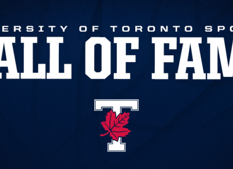 hall of fame induction ceremony banner