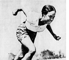 Barbara Howard Running