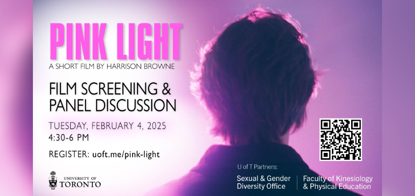 Promotional image for the Pink Light short film screening featuring the back of a person's head with a pink light shining on them and the event title, date and time