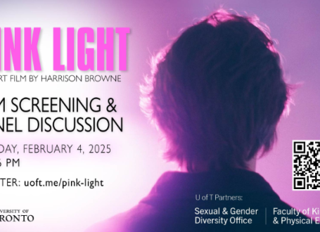 Promotional image for the Pink Light short film screening featuring the back of a person's head with a pink light shining on them and the event title, date and time